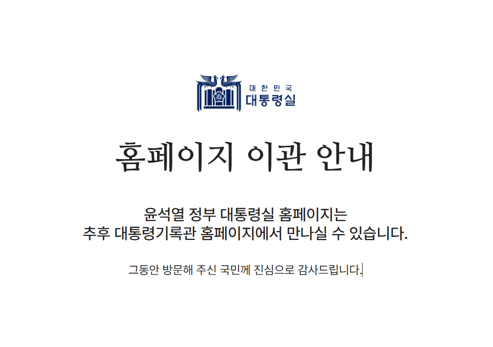 화면 캡처 2025-06-05 172842.png