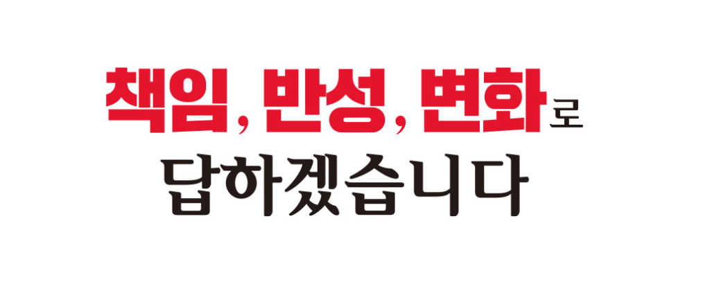 화면 캡처 2025-06-13 172906.png