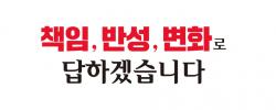 뭣이 중한디!